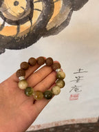 The Remedy Strand “Prosperity Blend” 15mm Botanical Aroma Bracelet – Good Fortune & Calm Energy