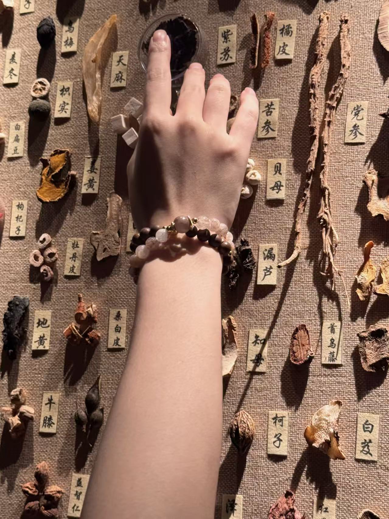 The Remedy Strand “Twin Prosperity Loop” – 8mm Black Gold Crystal + Botanical Aroma Bracelet