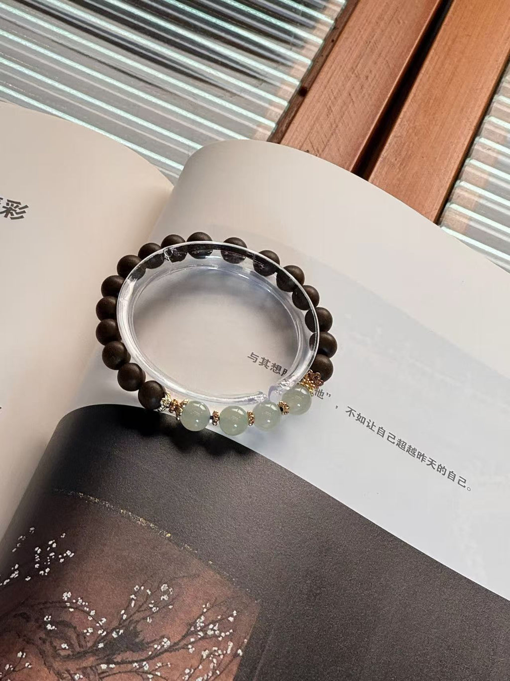 The Remedy Strand “Citrus Fresh Blend” – 8mm Botanical Aroma Bracelet