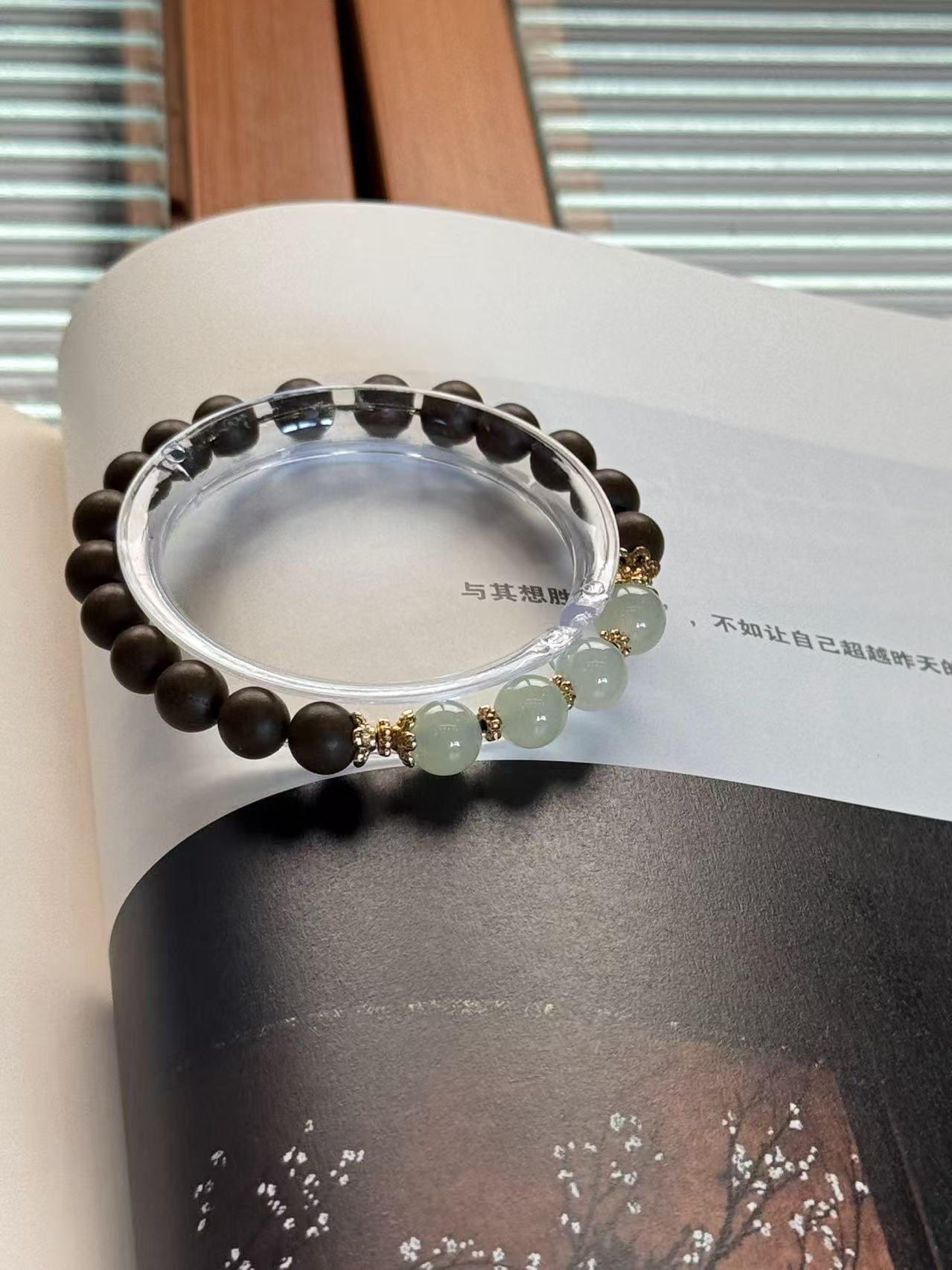 The Remedy Strand “Citrus Fresh Blend” – 8mm Botanical Aroma Bracelet