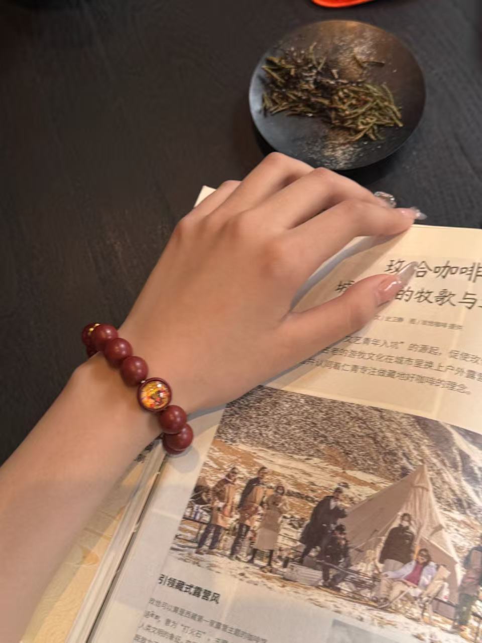 The Remedy Strand “Zakira Balance” – 12mm Botanical Energy Bracelet