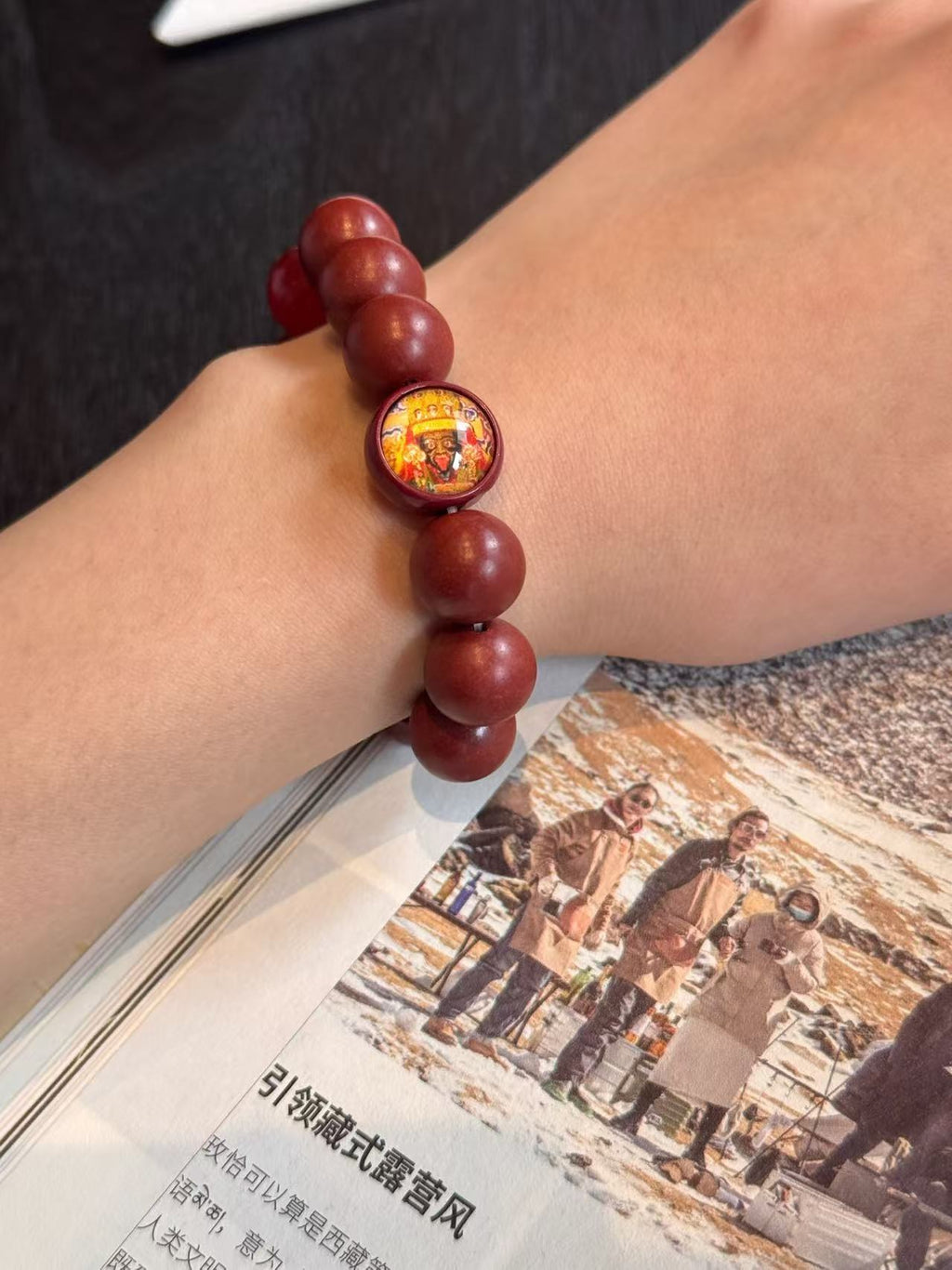 The Remedy Strand “Zakira Balance” – 12mm Botanical Energy Bracelet